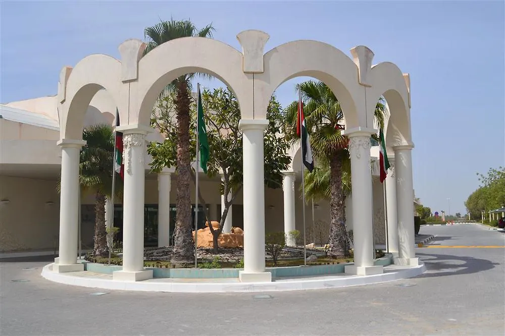 Szálloda Tulip Inn Al Rahba Abu Dzabi