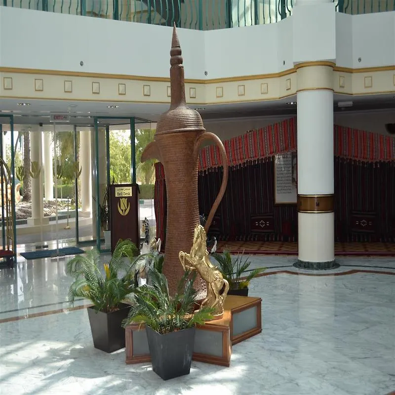 Szálloda Tulip Inn Al Rahba Abu Dzabi