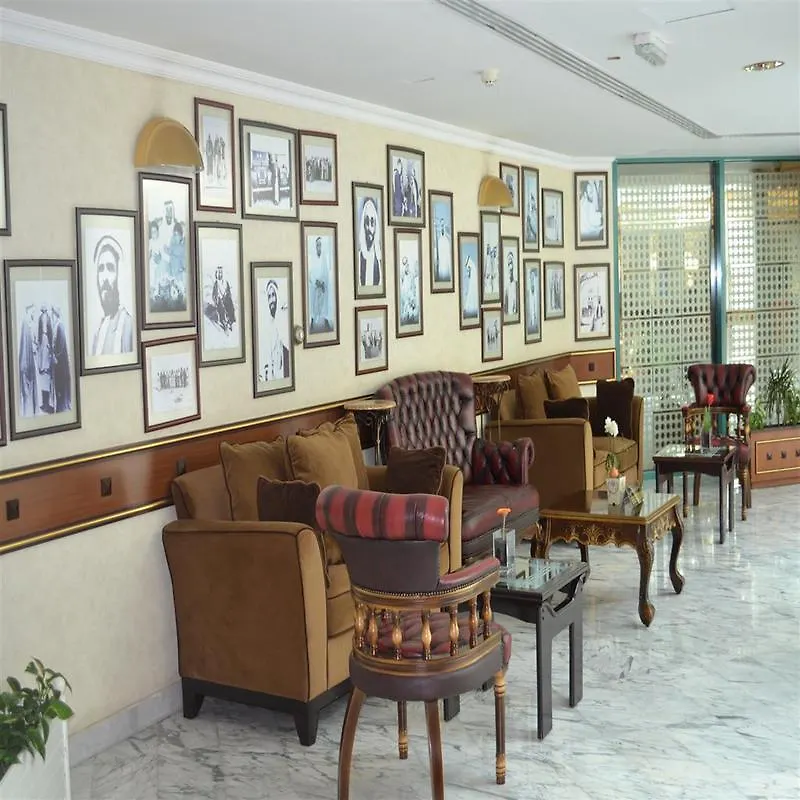 Tulip Inn Al Rahba Abu Dhabi 2*,